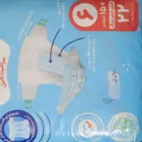 مای بیبی سایز ۶