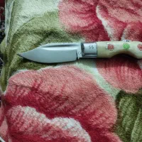 چاقو بابا ابراهیم باری