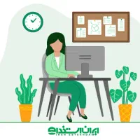 استخدام منشی