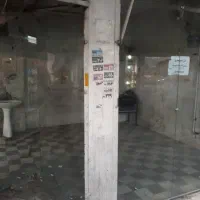 اجازه مغازه تجاری 15متر
