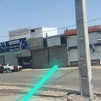 فروش-مغازه
