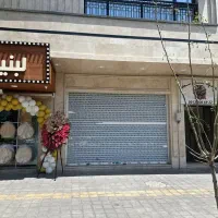 ۵۰ متر تجاری سند تک برگ  ۲۰ متری امام حسین