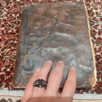 کتاب قدیمی