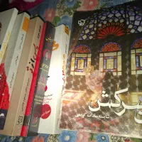 کتاب های ایرانی و خارجی