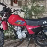 تریل xl