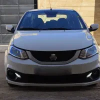 ساینا دوگانه در حد صفر