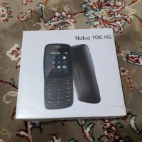 گوشی نوکیا  1064G ساخت ویتنام