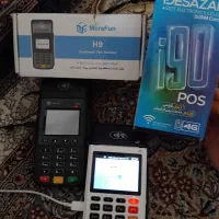 کارتخان