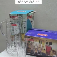 ست پارچ و لیوان مدل رومانو یکی از بهترینایی بازار