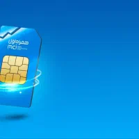 خط همراه اول رند