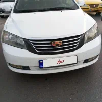جیلی فوق العاده تمیز ۲۰۱۴