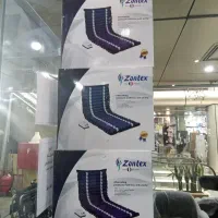 استخدام یک خانم و یک آقا