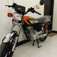 کویر ۲۰۰ خشک