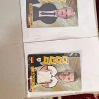 کارت کلکسیونی