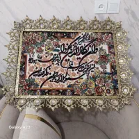 وسایل برنجی دکوری