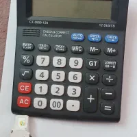 ماشین حساب  مدل  MH110005u