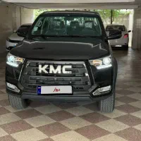 Kmc T8 کی ام سی خشک