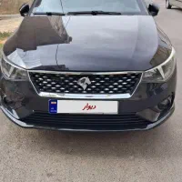 تارا v4 اتومات