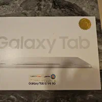 تبلت سامسونگ گلکسی tab s7 fe آکبند