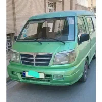 حمل مسافر از تهران به مرز مهران رفت وبرگشت.
