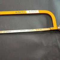 ابزار