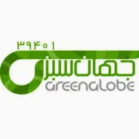 کارگر ساده اقا و کارگر فنی برای دستگاه