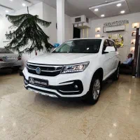 فردا موتور fmc x5 1401