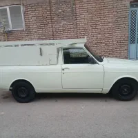 وانت پیکان