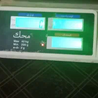 ترازو دیجیتالی