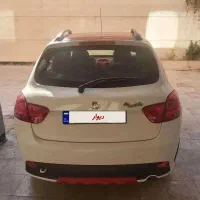 کوییک آر ، کم کار ، کارمندی  ، فروش فوری و نقد