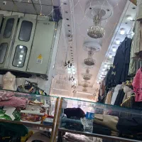با15سال-سابقه