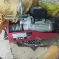 بالابر|ماشین‌آلات صنعتی|خاش, |دیوار