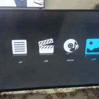 تلویزیون جی پلاس