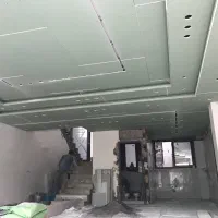 شاگرد برای کار کناف