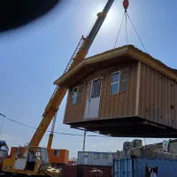 کانکس و کانتینر