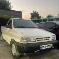 پراید وانت ۱۴۰۴