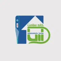 فرشنده شیفت عصر  نیازمندیم‌