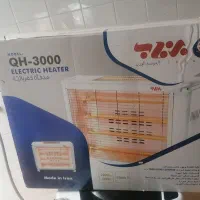 بخاری برقی فن دار برفاب  در حد نو