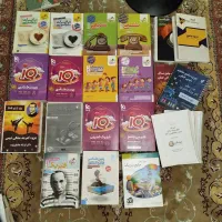 کتاب های کنکور