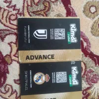 50000ریال|کلکسیون و سرگرمی|مهربان, |دیوار