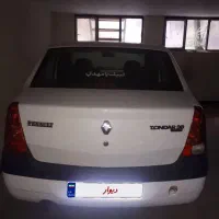 ال نوداتومات