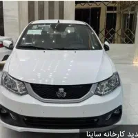 ساینا اس صفر