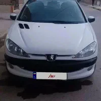 ۲۰۶ tu3 مدل ۱۳۹۴