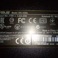 لپتاپ پیشرفته ایسوس