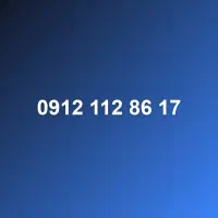 0912-112-86-17