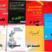 کتاب دانشگاهی / کتاب زبان / کتاب دانشگاه