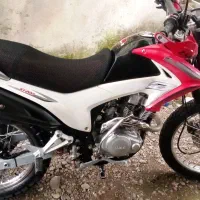 فلات 200