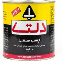 چسب صنعتی دلتا و تعدادی اسپری روان کننده و زنگ بر