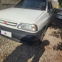 پرایددوگانه کارخانه