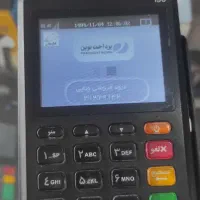 فروش کارتخوان i90 فور جی وای فای دار